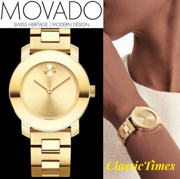 Movado Accessories - **NEW** Movadp Swiss Bold Yellow Gold-Tone Stainle
